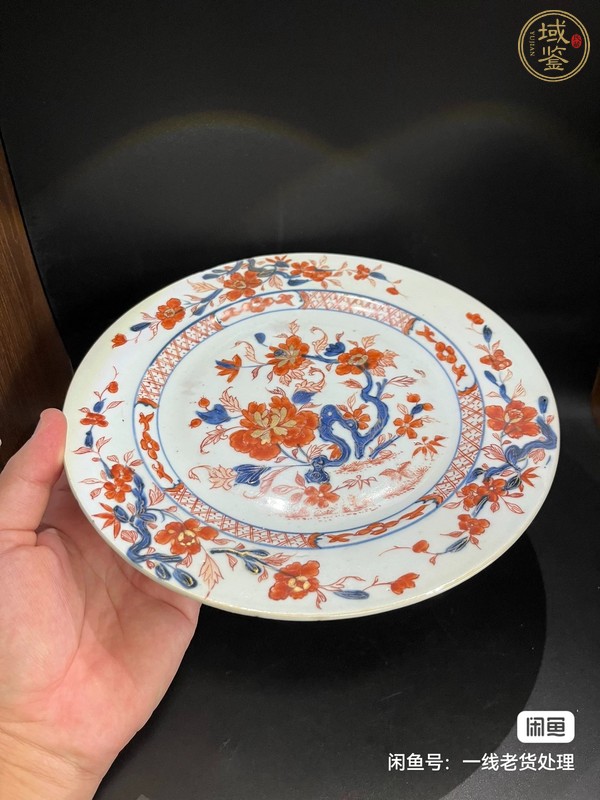 古玩陶瓷青花礬紅花卉紋盤真品鑒賞圖