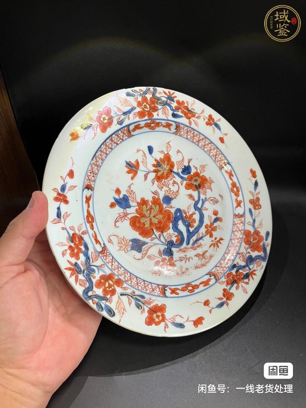 古玩陶瓷青花礬紅花卉紋盤真品鑒賞圖