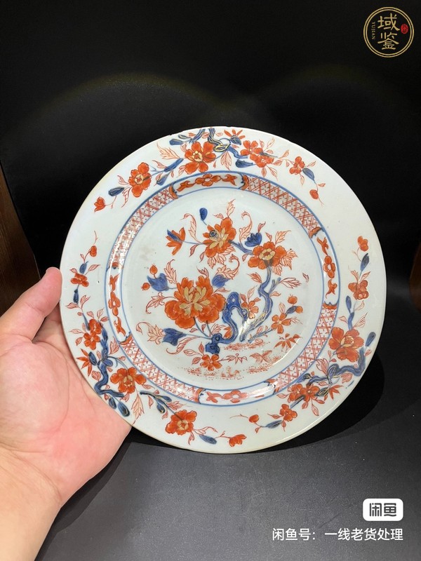 古玩陶瓷青花礬紅花卉紋盤真品鑒賞圖