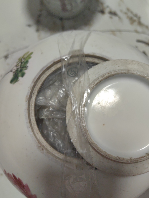 古玩陶瓷粉彩花鳥紋蓋罐拍賣，當前價格1000元