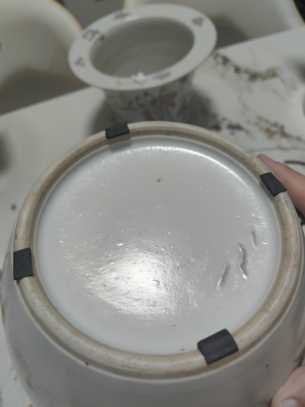 古玩陶瓷粉彩花鳥紋蓋罐拍賣，當前價格1000元
