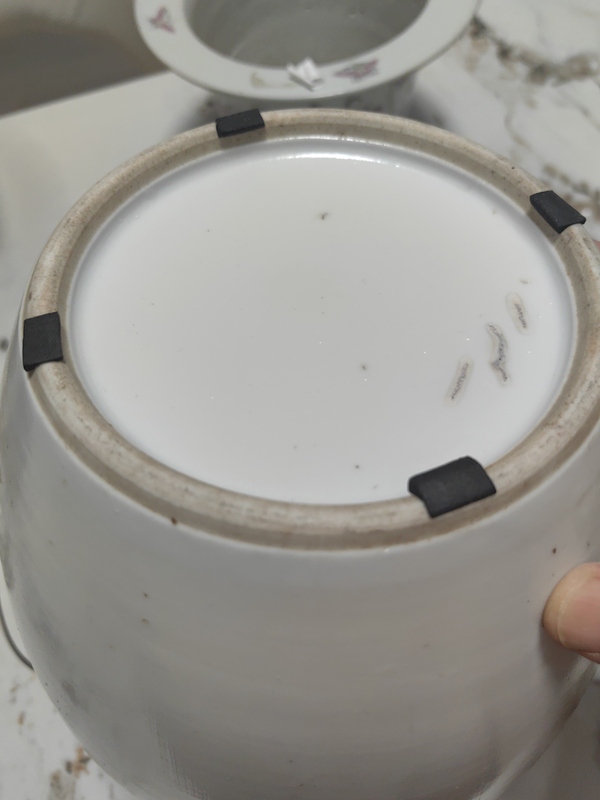 古玩陶瓷粉彩花鳥紋蓋罐拍賣，當前價格1000元