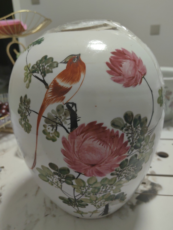 古玩陶瓷粉彩花鳥紋蓋罐拍賣，當前價格1000元