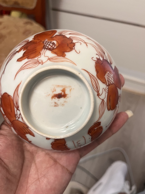 古玩陶瓷晚清民國·礬紅福壽紋茶碗拍賣，當(dāng)前價格288元
