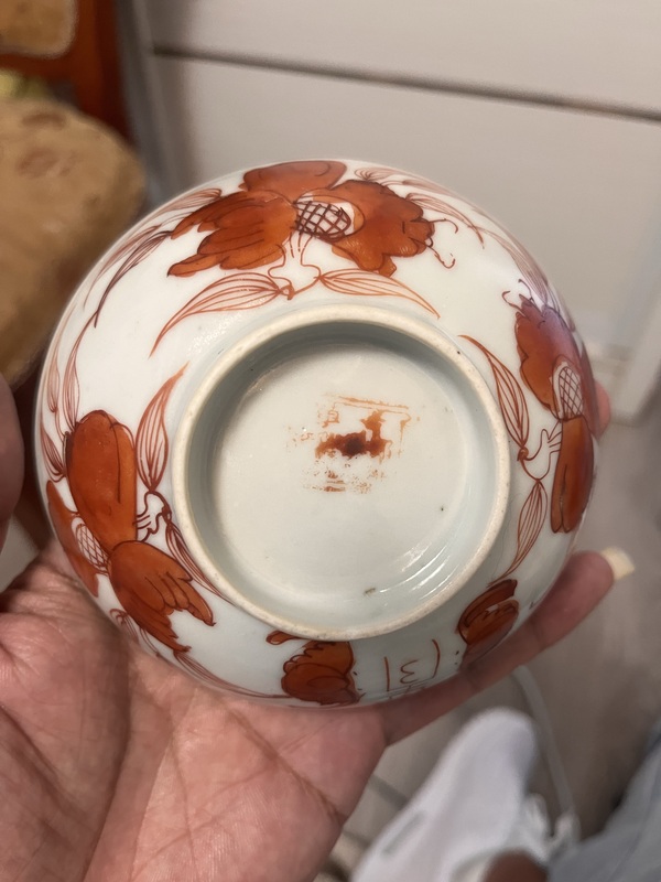 古玩陶瓷晚清民國·礬紅福壽紋茶碗拍賣，當(dāng)前價格288元