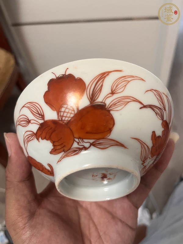古玩陶瓷礬紅福壽紋茶碗真品鑒賞圖