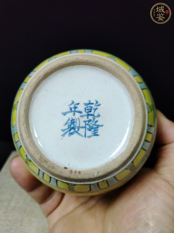 古玩陶瓷粉彩人物罐真品鑒賞圖