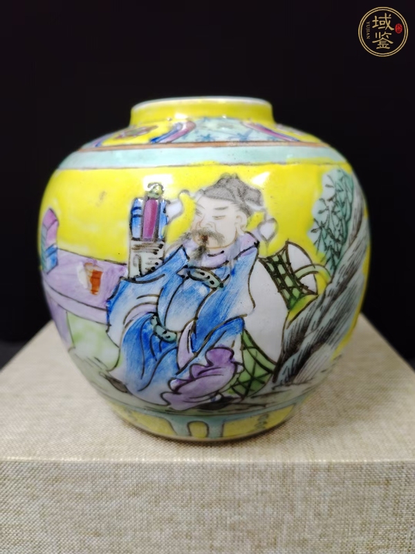 古玩陶瓷粉彩人物罐真品鑒賞圖