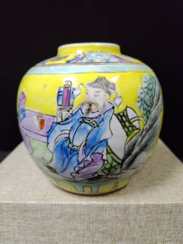 古玩轉賣晚清光緒粉彩人物罐尺寸高9.5cm拍賣，當前價格199元