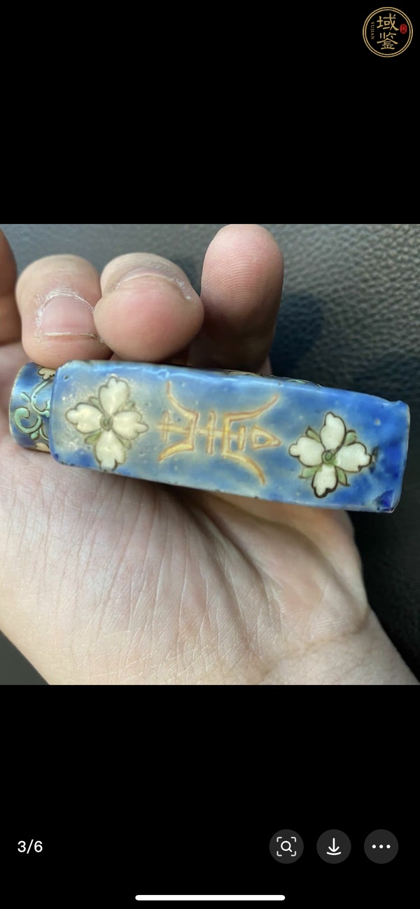 古玩陶瓷花卉紋粉彩鼻煙壺真品鑒賞圖