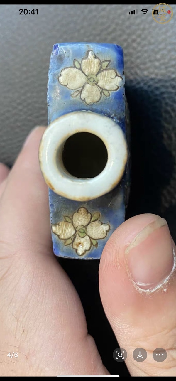 古玩陶瓷花卉紋粉彩鼻煙壺真品鑒賞圖