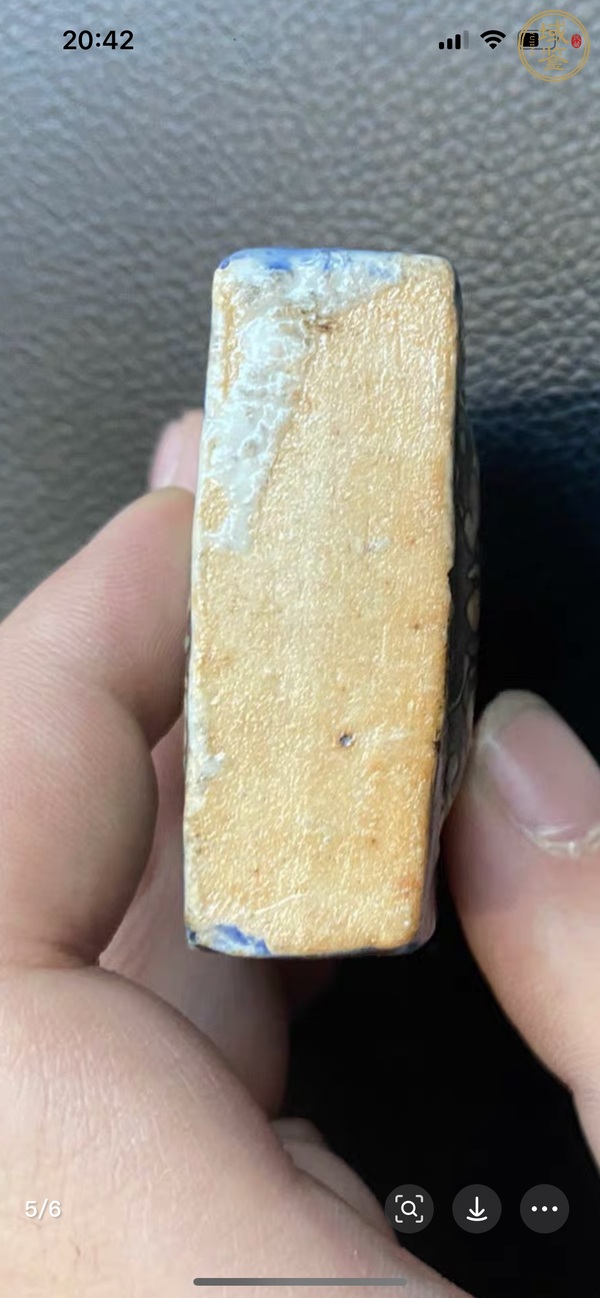 古玩陶瓷花卉紋粉彩鼻煙壺真品鑒賞圖