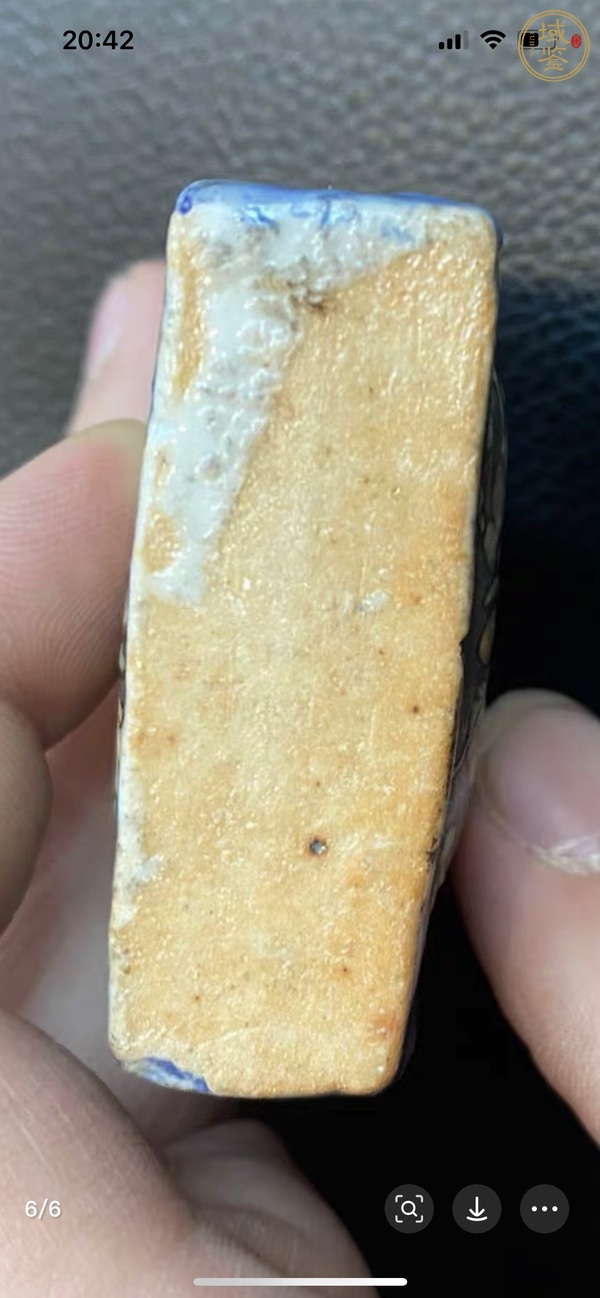 古玩陶瓷花卉紋粉彩鼻煙壺真品鑒賞圖