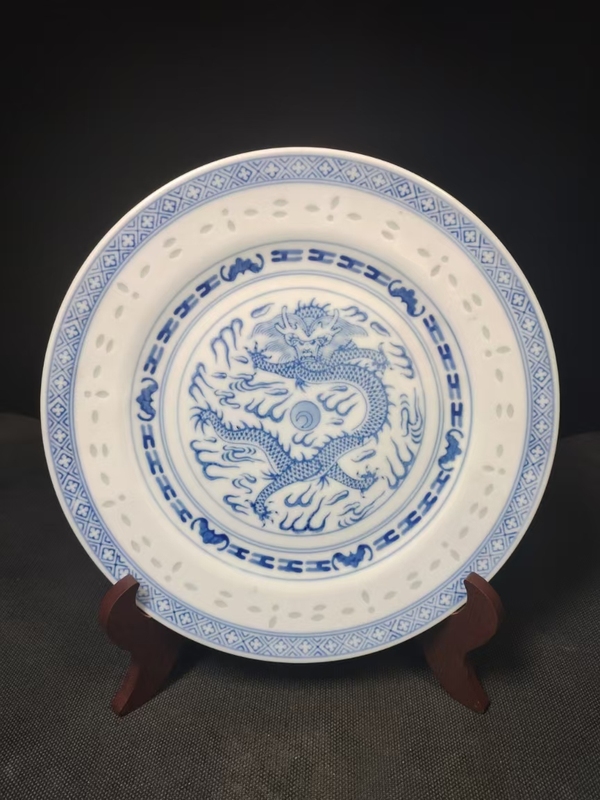 古玩轉賣（全美品）解放初青花龍紋玲瓏盤拍賣，當前價格199元