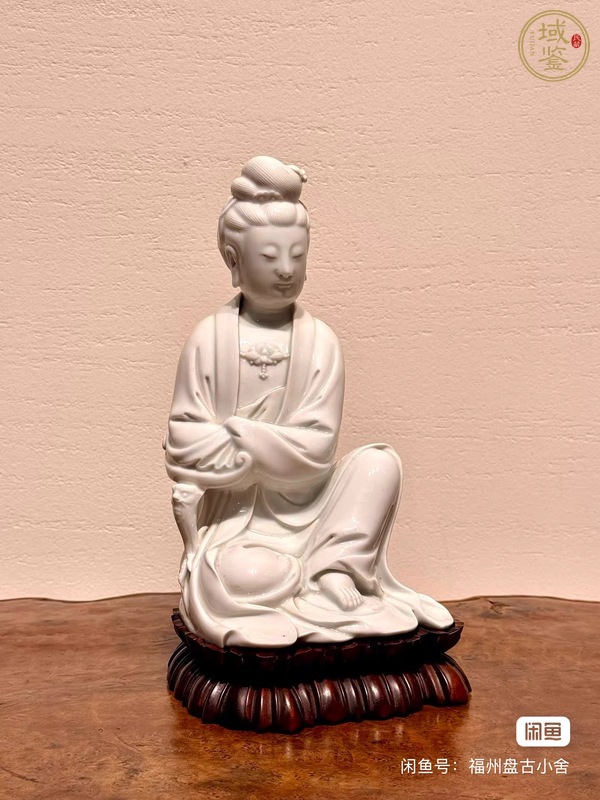 古玩陶瓷清晚民國(guó)時(shí)期德化窯白釉依座觀(guān)音塑像真品鑒賞圖