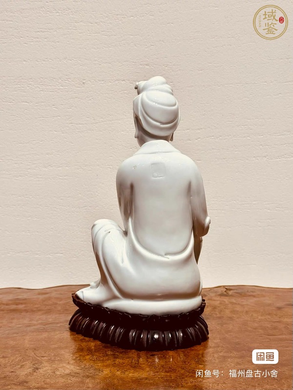 古玩陶瓷清晚民國(guó)時(shí)期德化窯白釉依座觀(guān)音塑像真品鑒賞圖