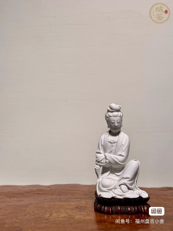 古玩陶瓷清晚民國(guó)時(shí)期德化窯白釉依座觀(guān)音塑像真品鑒賞圖