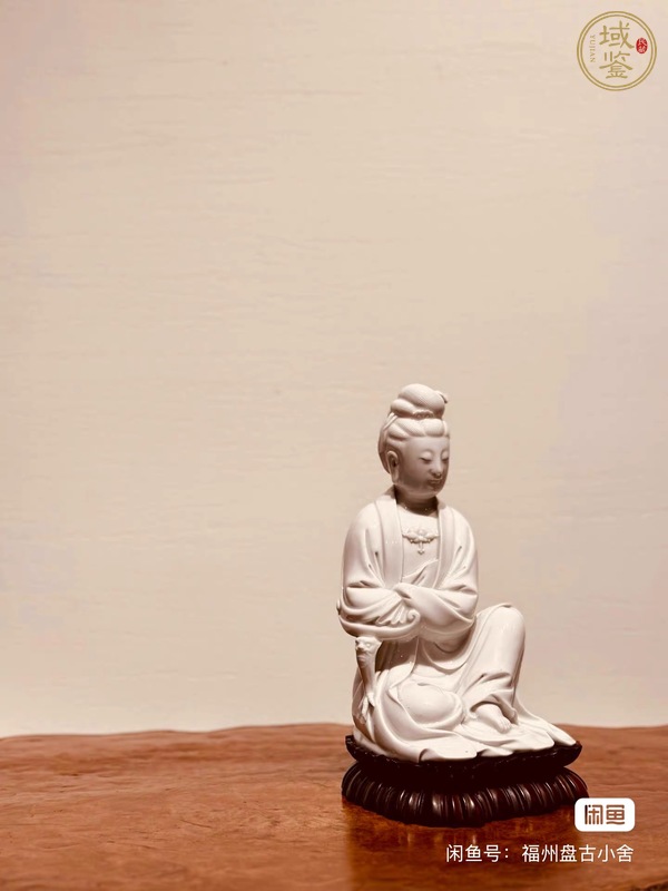 古玩陶瓷清晚民國(guó)時(shí)期德化窯白釉依座觀(guān)音塑像真品鑒賞圖