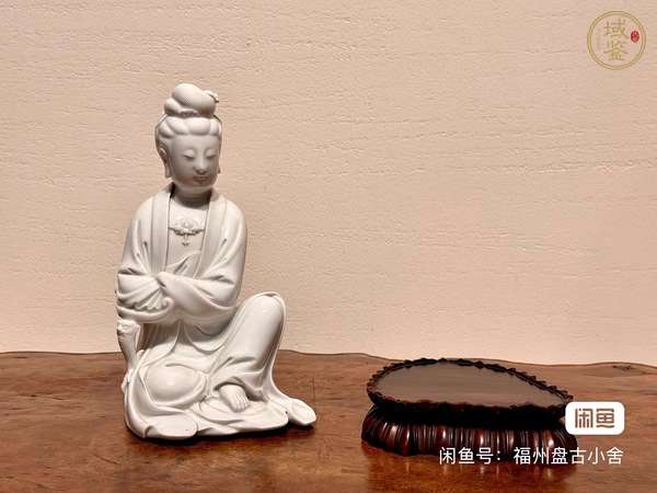 古玩陶瓷清晚民國(guó)時(shí)期德化窯白釉依座觀(guān)音塑像真品鑒賞圖