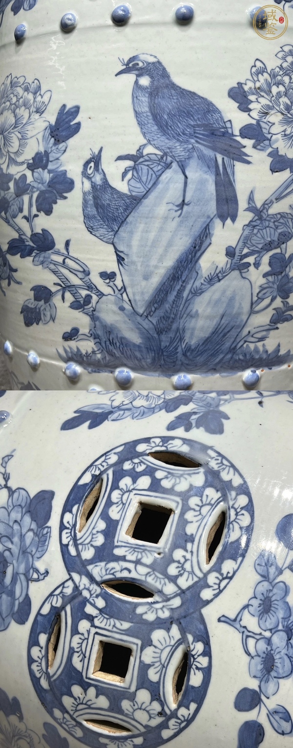 古玩陶瓷青花花鳥(niǎo)紋繡墩兒真品鑒賞圖