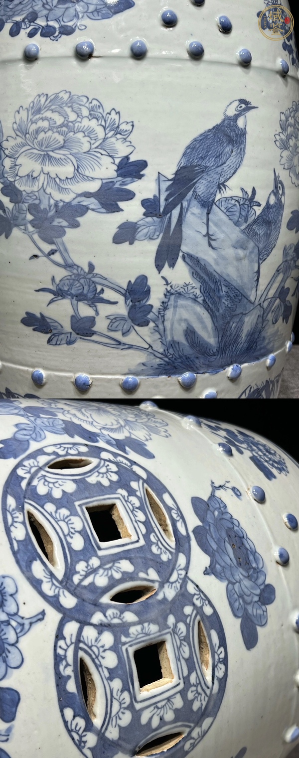古玩陶瓷青花花鳥(niǎo)紋繡墩兒真品鑒賞圖