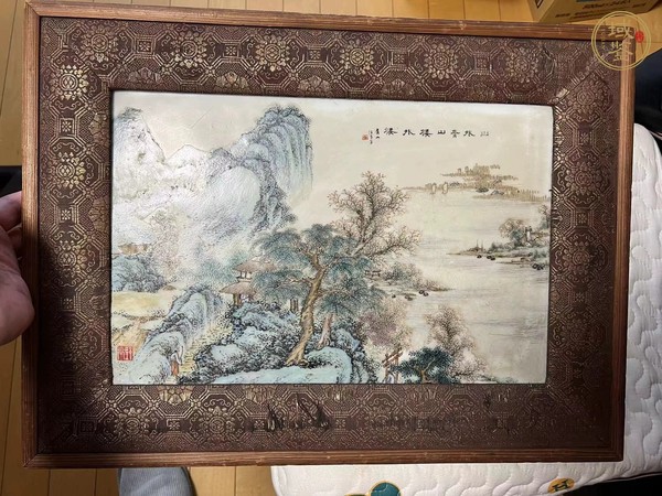 古玩陶瓷粉彩山水人物瓷板，老仿真品鑒賞圖