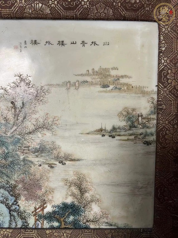 古玩陶瓷粉彩山水人物瓷板，老仿真品鑒賞圖