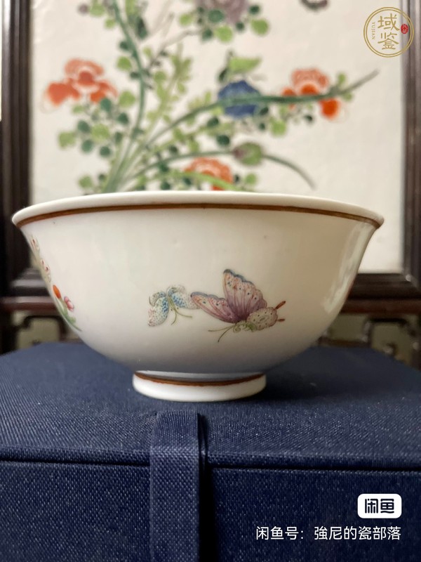 古玩陶瓷花卉紋粉彩小碗真品鑒賞圖