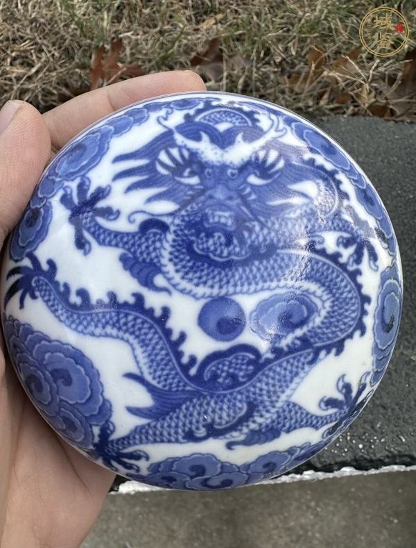 古玩陶瓷青花龍紋印盒真品鑒賞圖