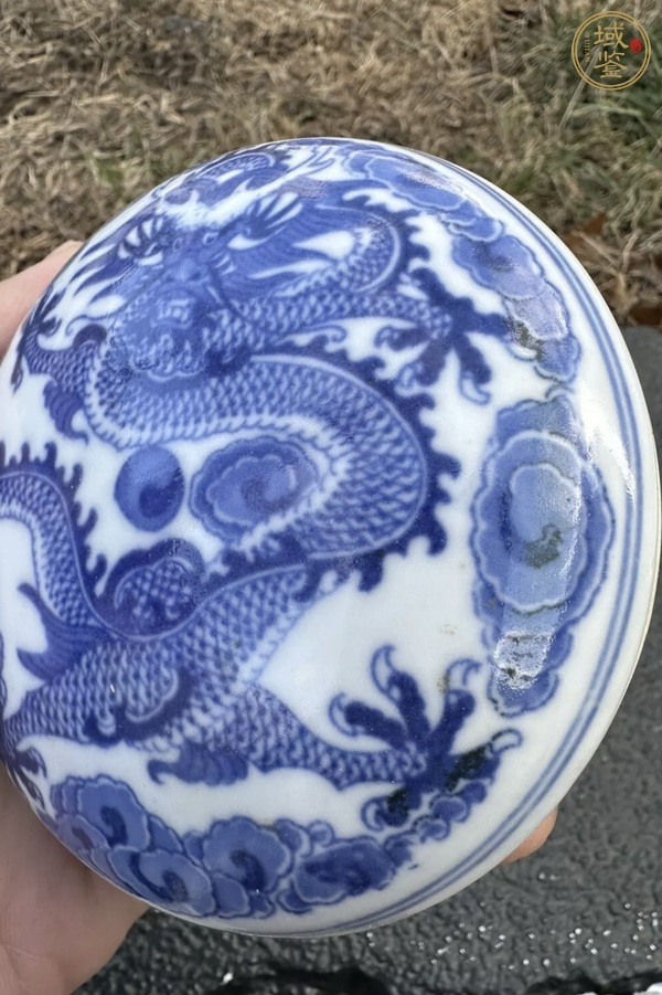 古玩陶瓷青花龍紋印盒真品鑒賞圖