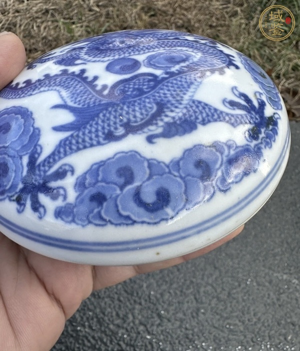 古玩陶瓷青花龍紋印盒真品鑒賞圖