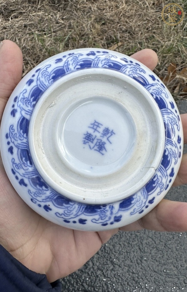 古玩陶瓷青花龍紋印盒真品鑒賞圖
