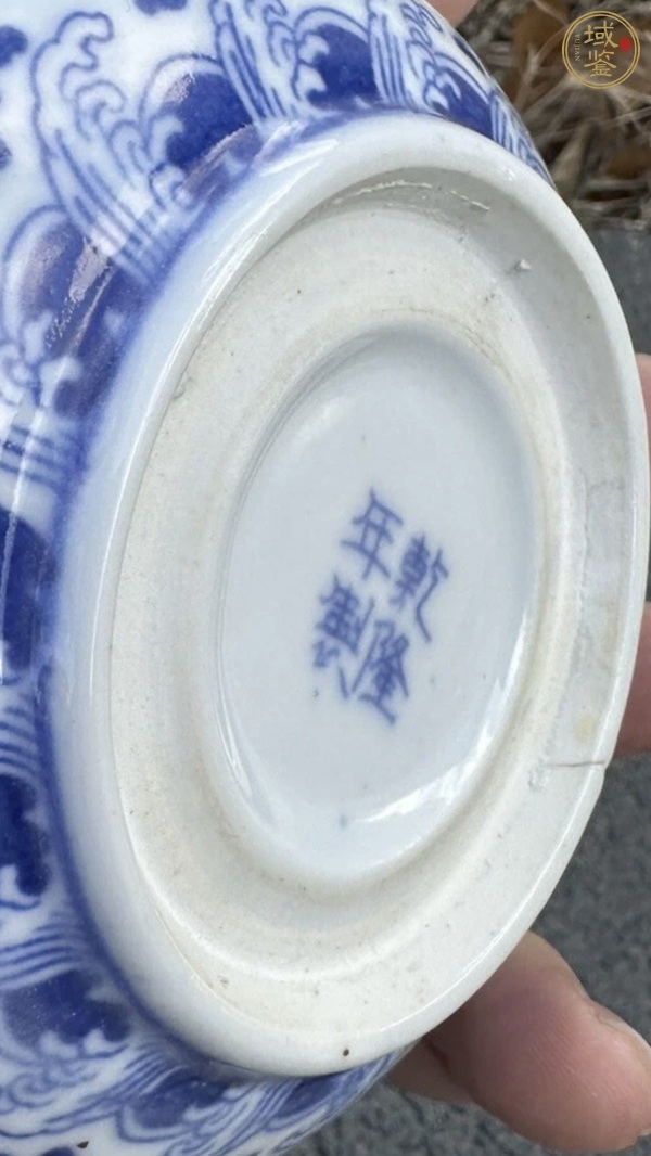 古玩陶瓷青花龍紋印盒真品鑒賞圖