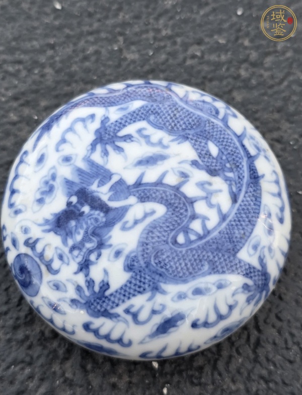 古玩陶瓷青花龍紋印泥盒真品鑒賞圖