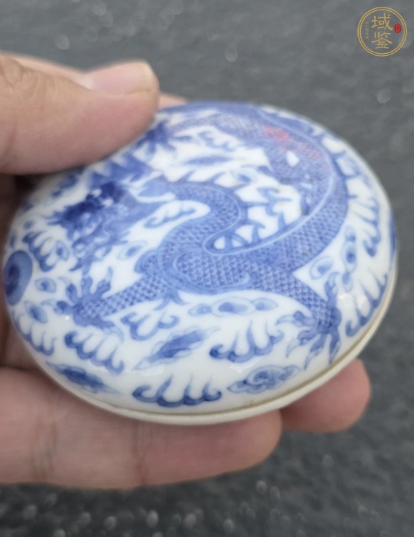 古玩陶瓷青花龍紋印泥盒真品鑒賞圖