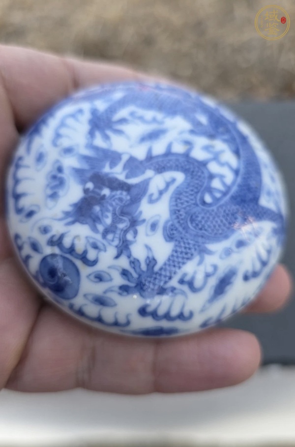 古玩陶瓷青花龍紋印泥盒真品鑒賞圖
