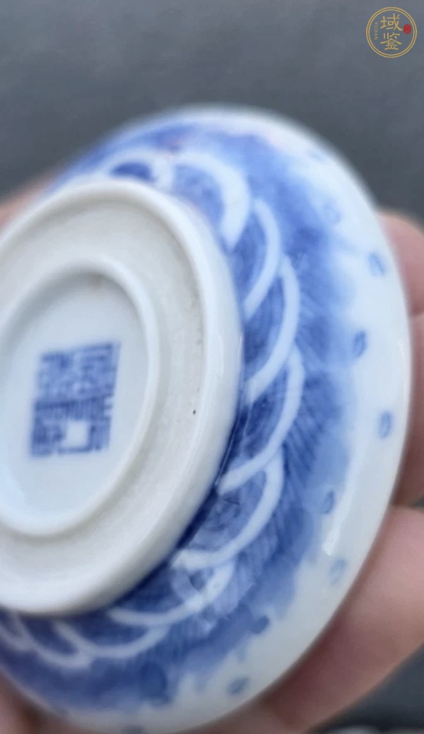 古玩陶瓷青花龍紋印泥盒真品鑒賞圖