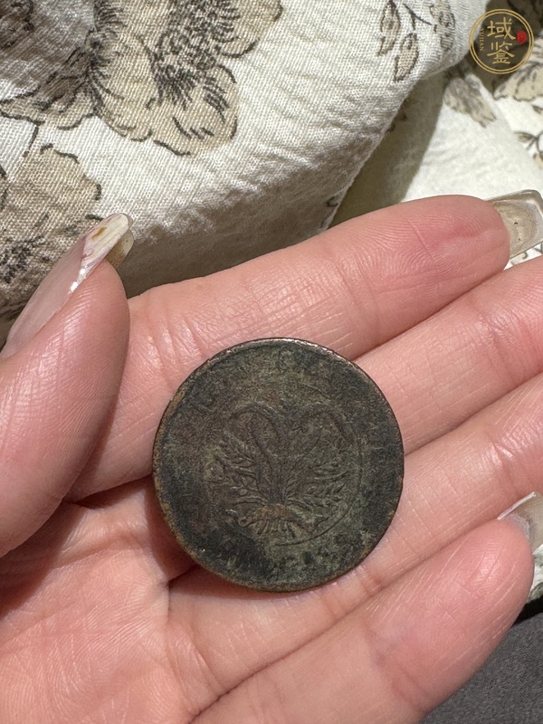 古玩錢幣民國雙旗銅圓真品鑒賞圖