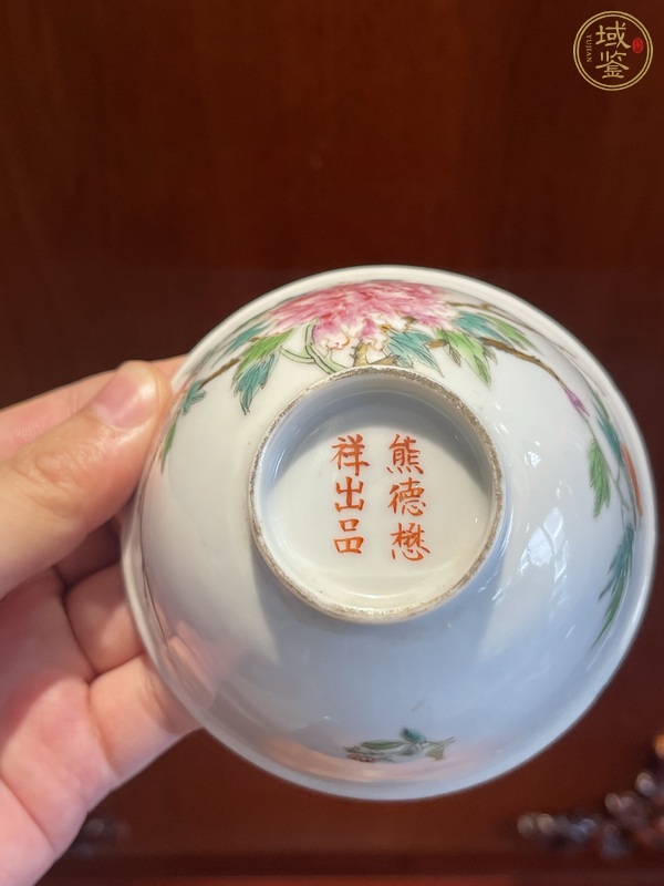 古玩陶瓷粉彩花卉紋茶圓真品鑒賞圖