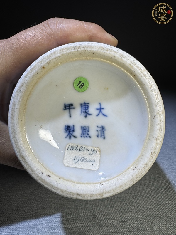 古玩陶瓷青花礬紅綠彩鐘馗紋撇口瓶真品鑒賞圖
