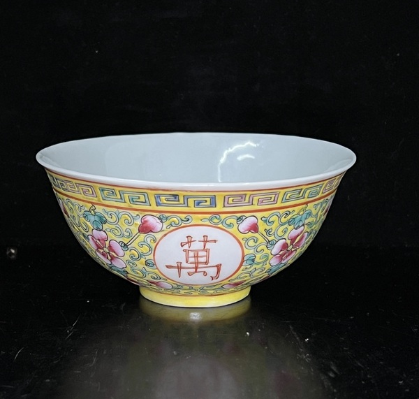 古玩轉(zhuǎn)賣粉彩萬(wàn)壽無(wú)疆茶碗拍賣,當(dāng)前價(jià)格500元