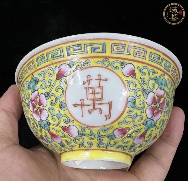 古玩陶瓷粉彩萬壽無疆茶碗真品鑒賞圖