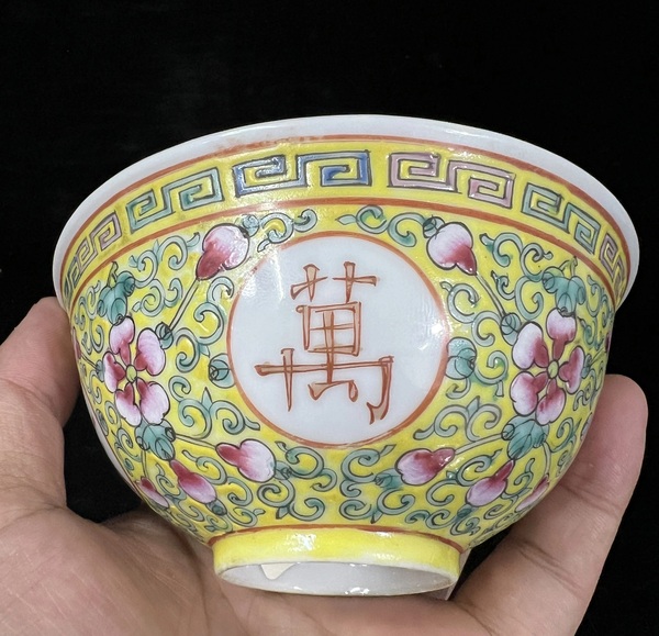 古玩陶瓷粉彩萬壽無疆茶碗拍賣，當前價格488元