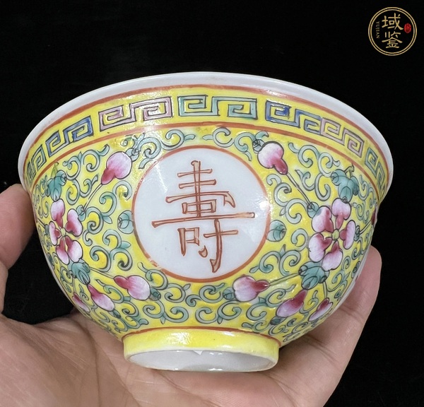 古玩陶瓷粉彩萬壽無疆茶碗真品鑒賞圖