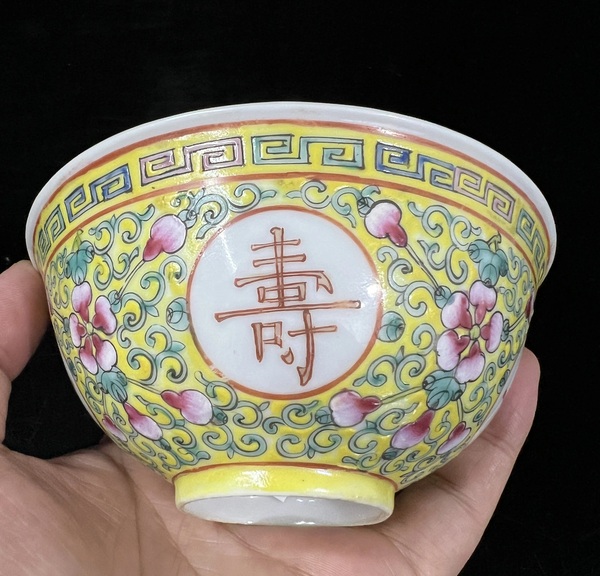 古玩陶瓷粉彩萬壽無疆茶碗拍賣，當前價格488元