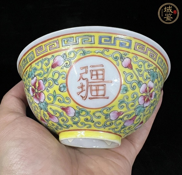 古玩陶瓷粉彩萬壽無疆茶碗真品鑒賞圖