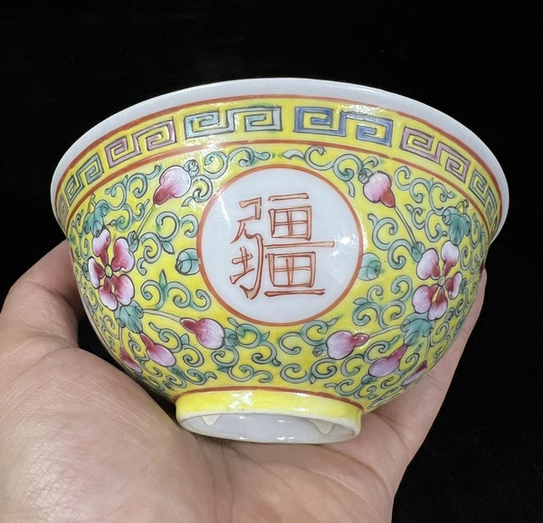 古玩陶瓷粉彩萬壽無疆茶碗拍賣，當前價格488元