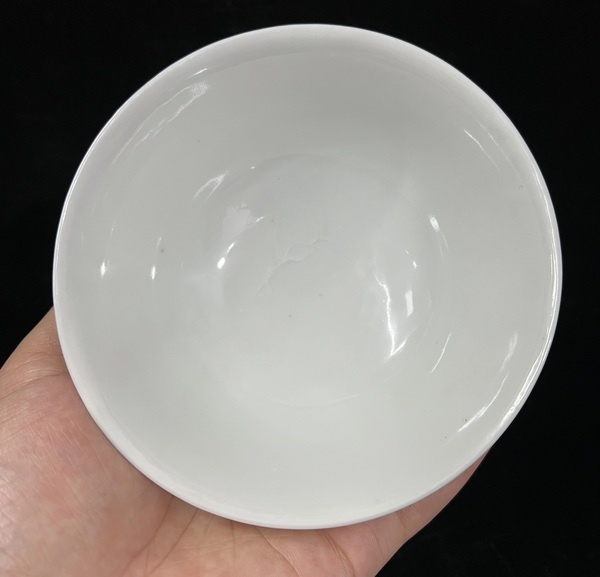 古玩陶瓷粉彩萬壽無疆茶碗拍賣，當前價格488元