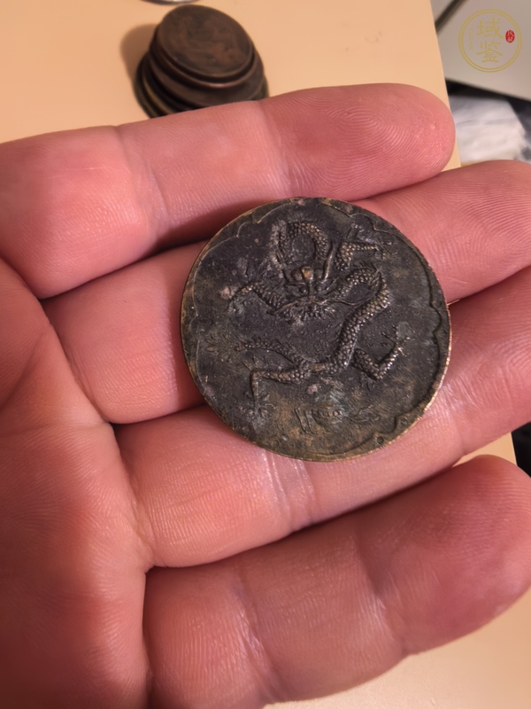 古玩錢幣福如東海紀念章真品鑒賞圖