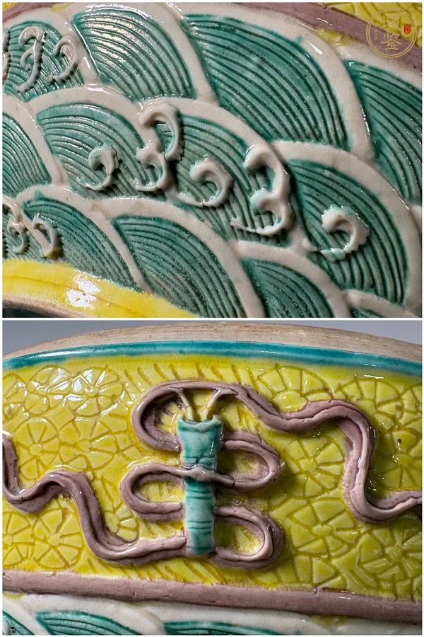 古玩陶瓷黃地素三彩貼塑八寶紋蓋盒真品鑒賞圖